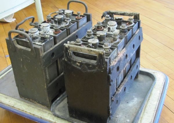 old lead acid battery