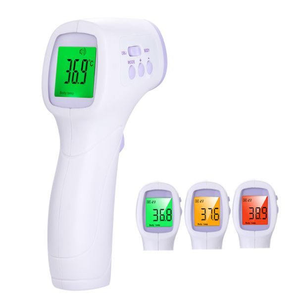 Infrared digital baby thermometer